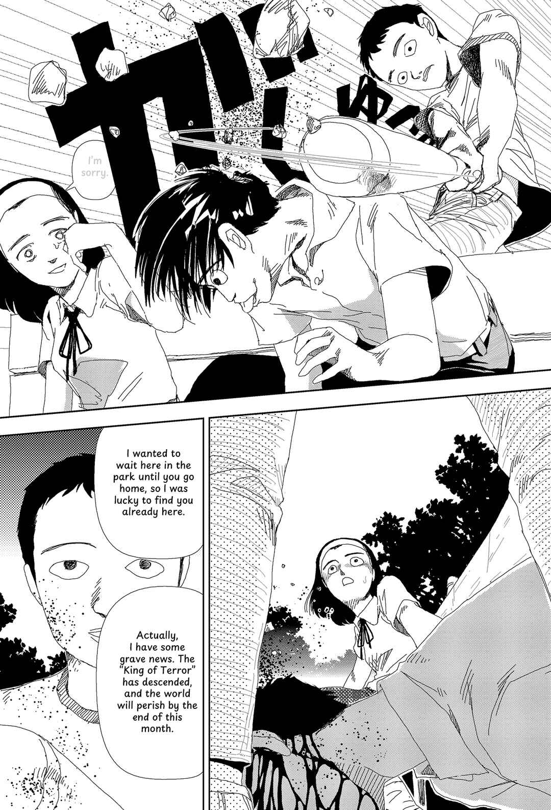Sekai Saigo no Hibi Chapter 3 - Page 18