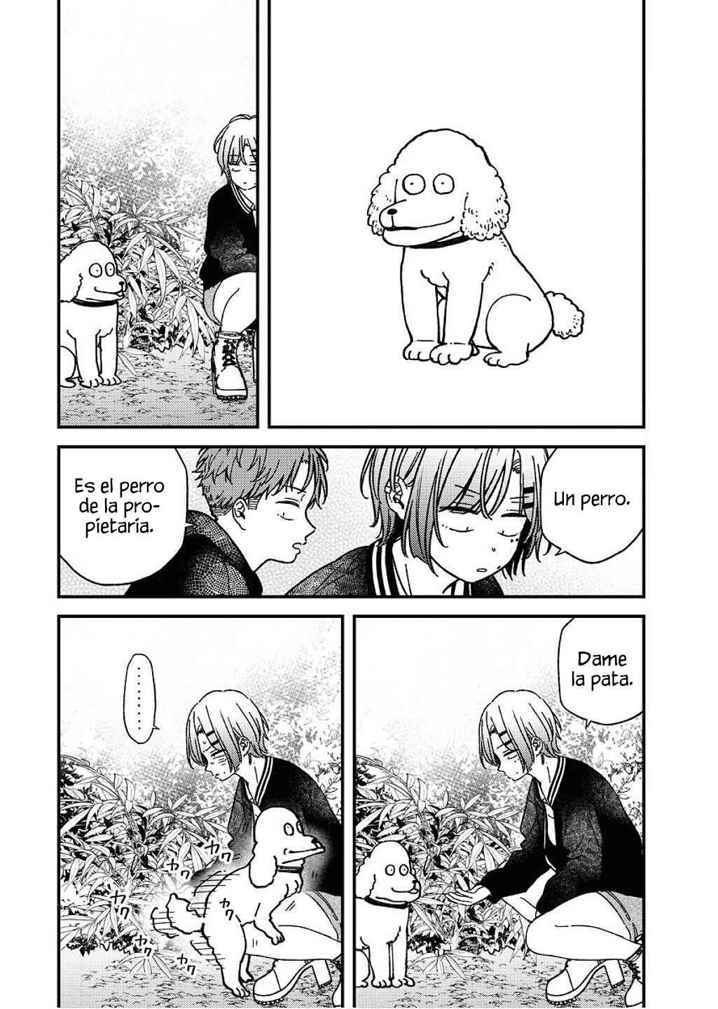 Toru ni Taranai Chapter 31 - Page 16