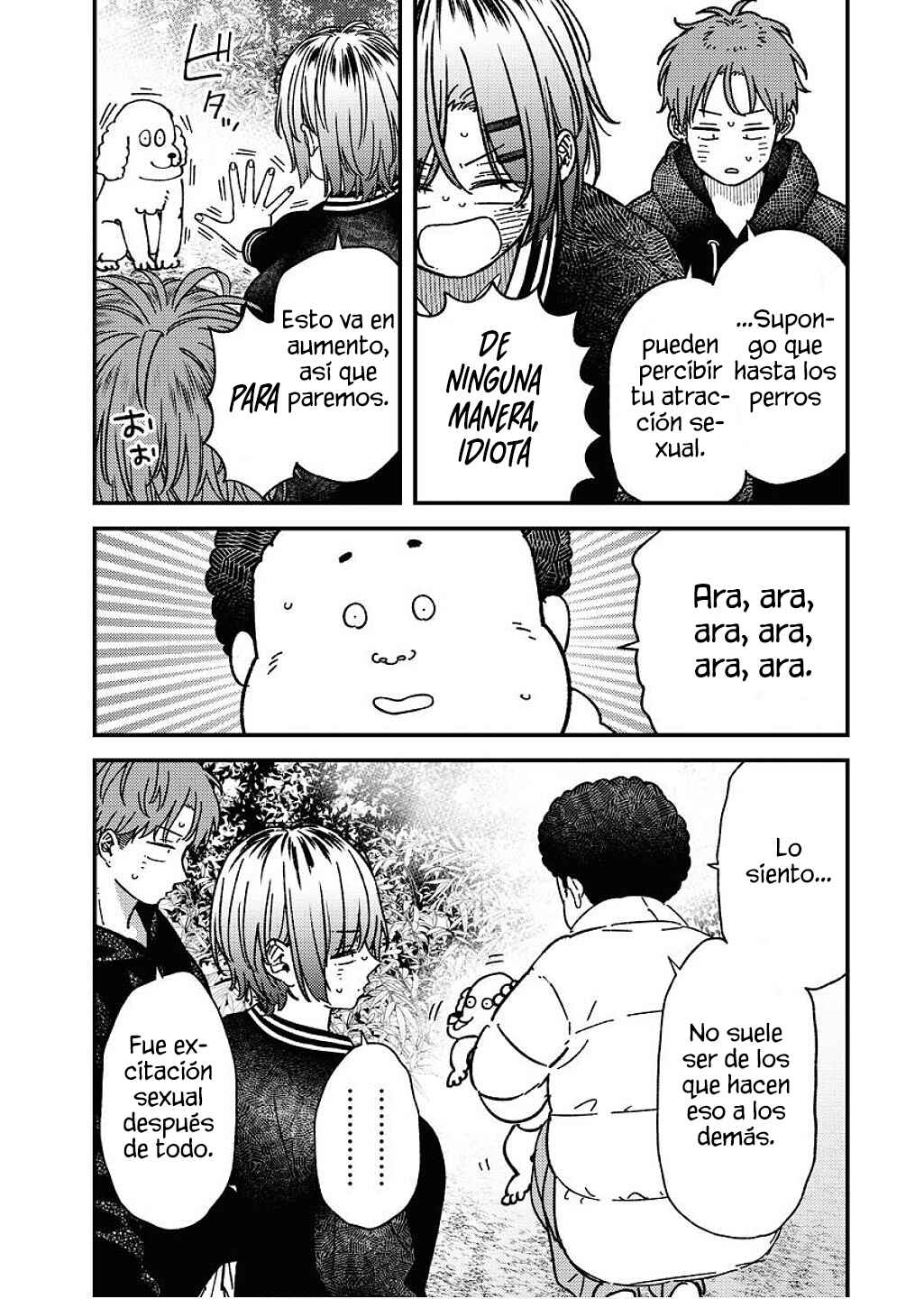 Toru ni Taranai Chapter 31 - Page 17