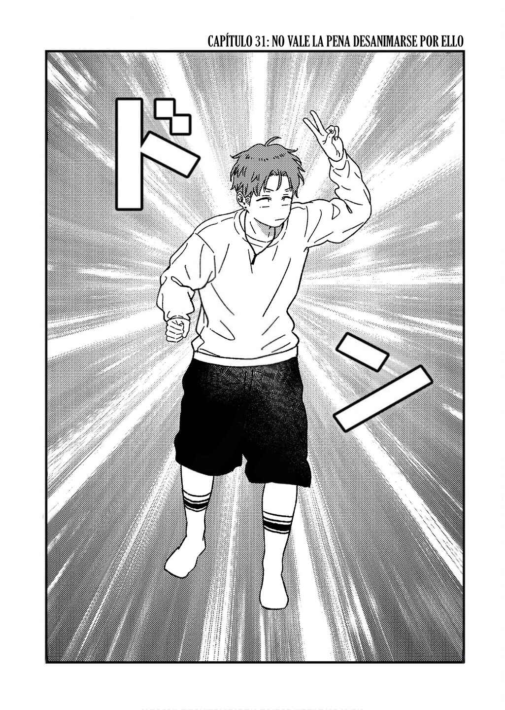 Toru ni Taranai Chapter 31 - Page 5