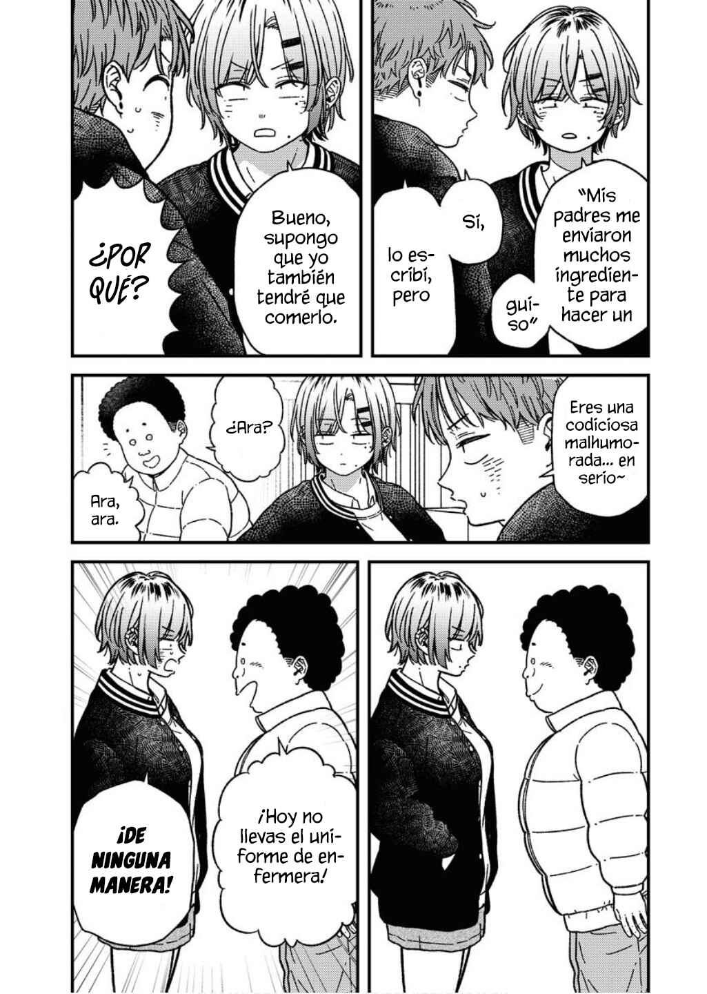 Toru ni Taranai Chapter 31 - Page 7