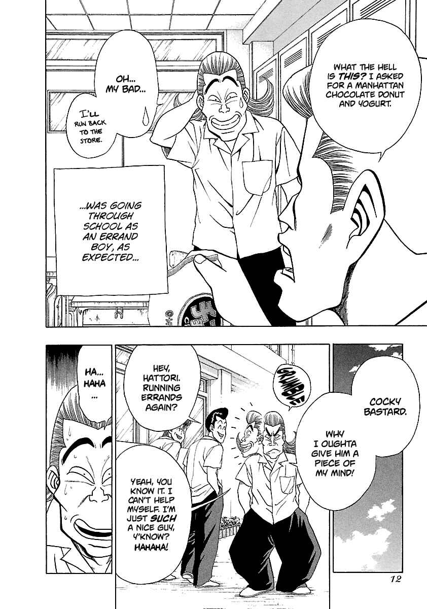 BADBOYS Chapter 154 - Page 13
