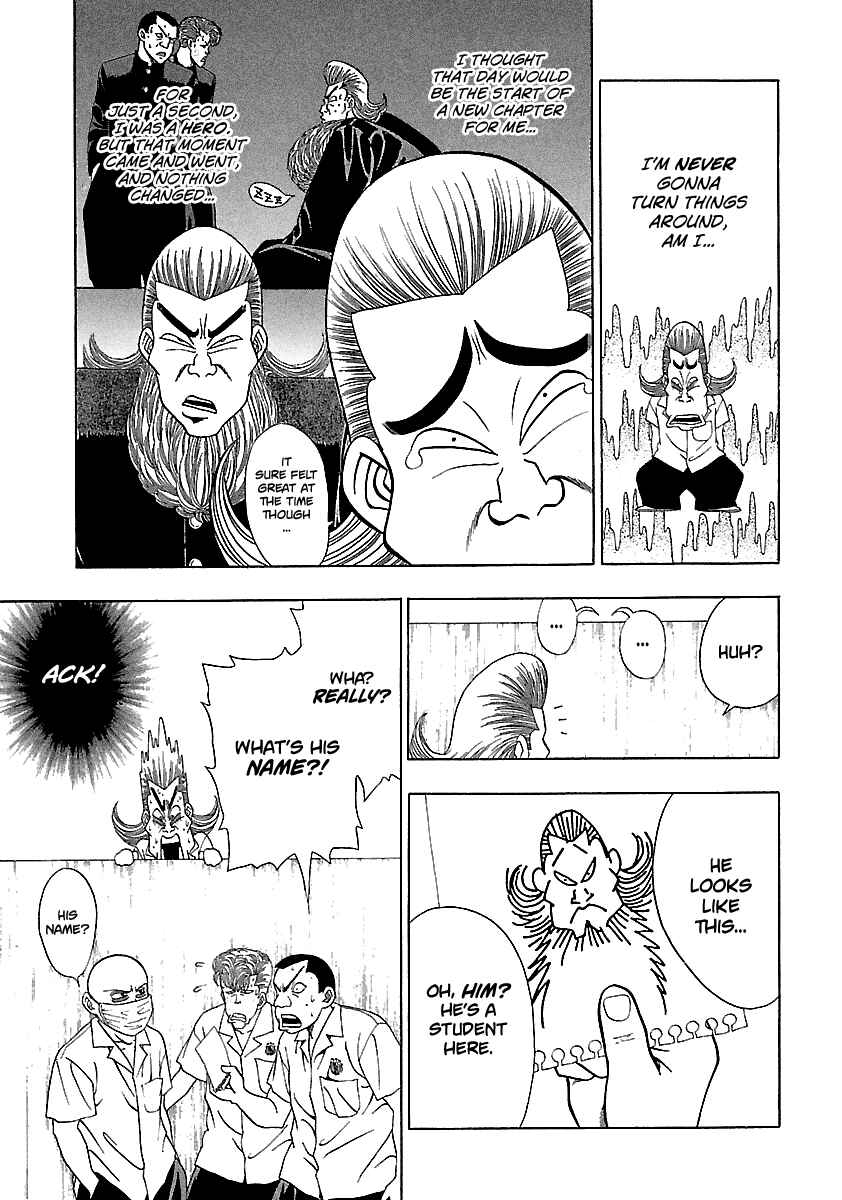 BADBOYS Chapter 154 - Page 14
