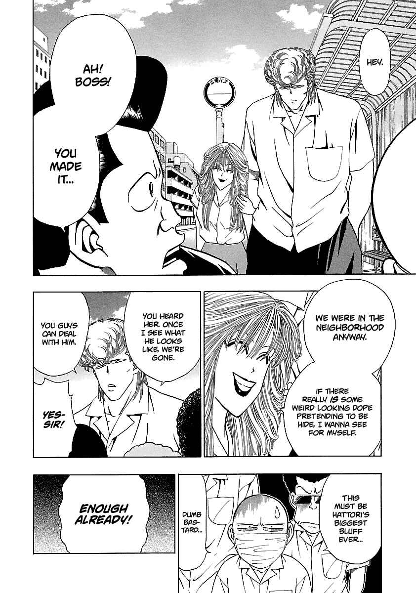 BADBOYS Chapter 154 - Page 21