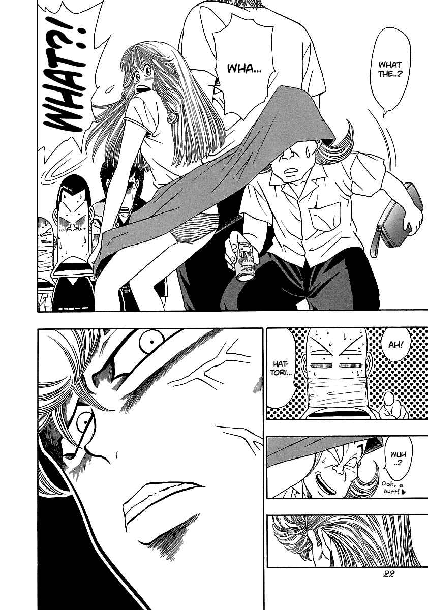 BADBOYS Chapter 154 - Page 23