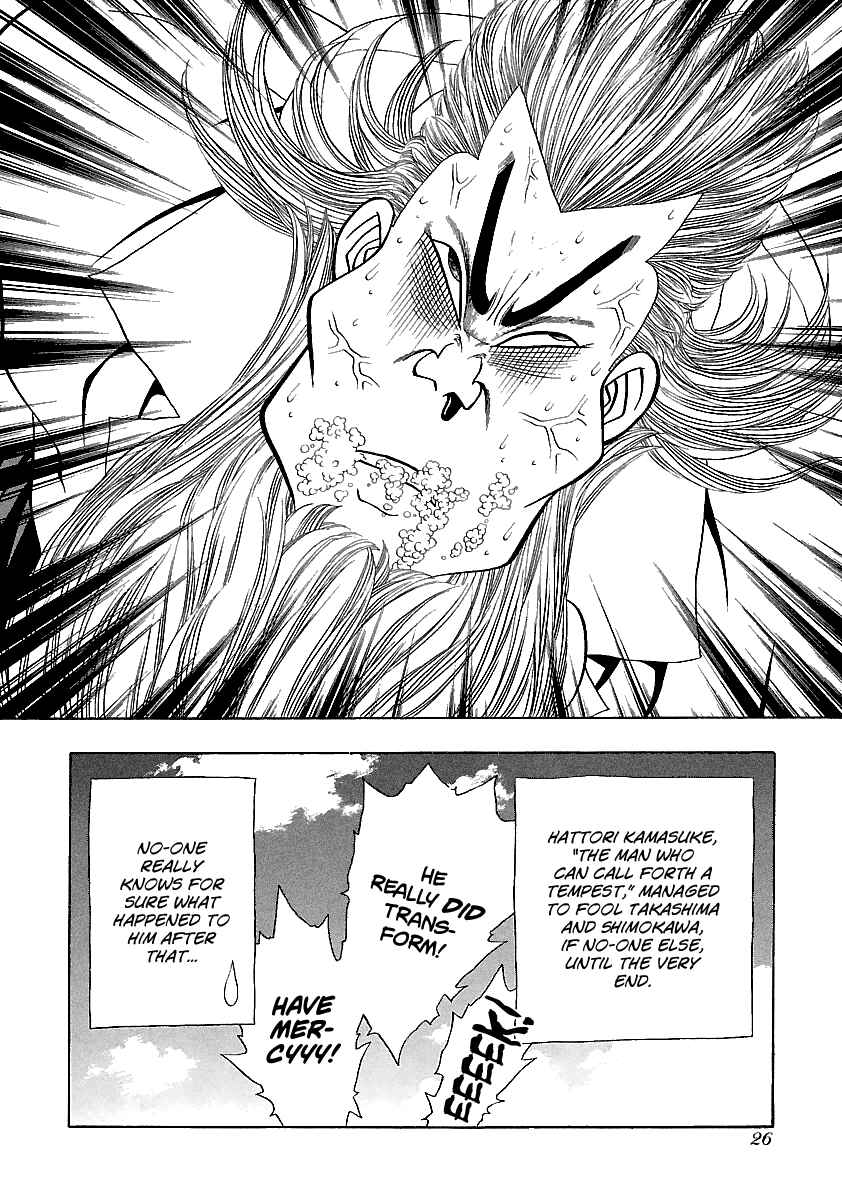 BADBOYS Chapter 154 - Page 27