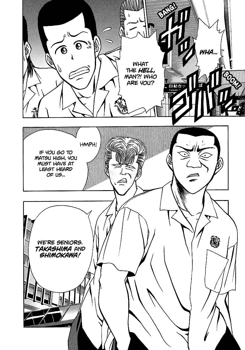 BADBOYS Chapter 154 - Page 7