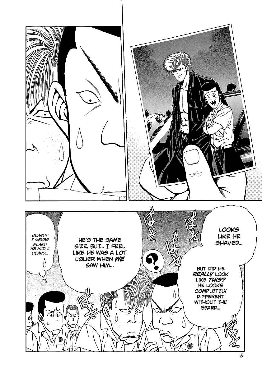 BADBOYS Chapter 154 - Page 9