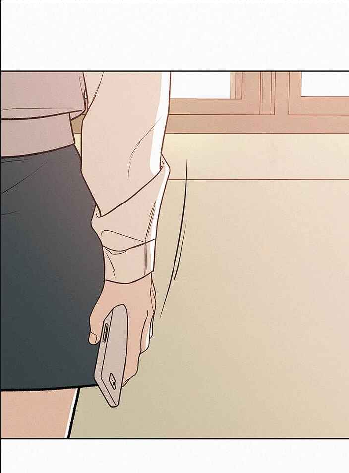 Jakjeonmyeong Sunjeong Chapter 0 - Page 14