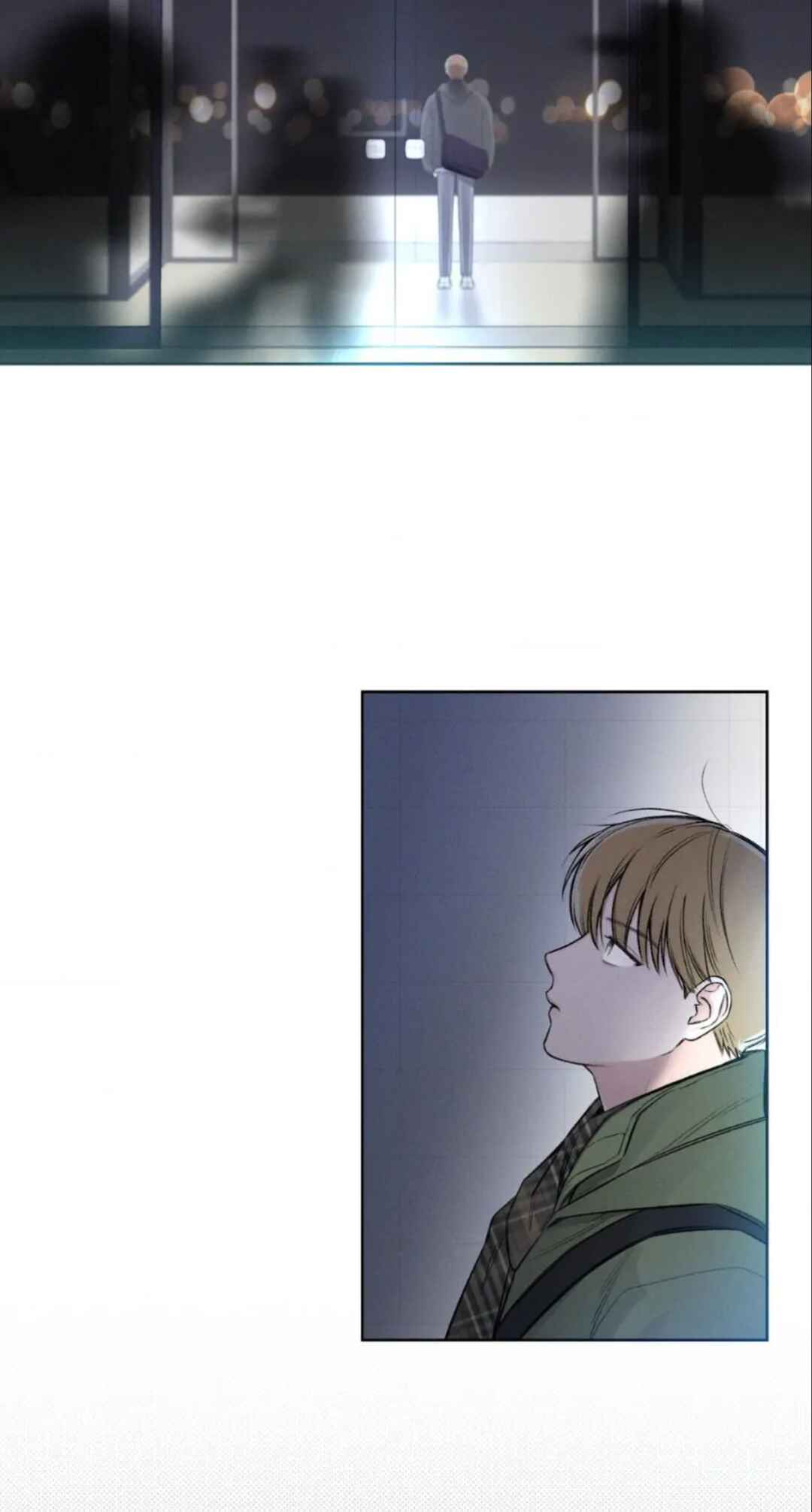 December Chapter 5 - Page 17