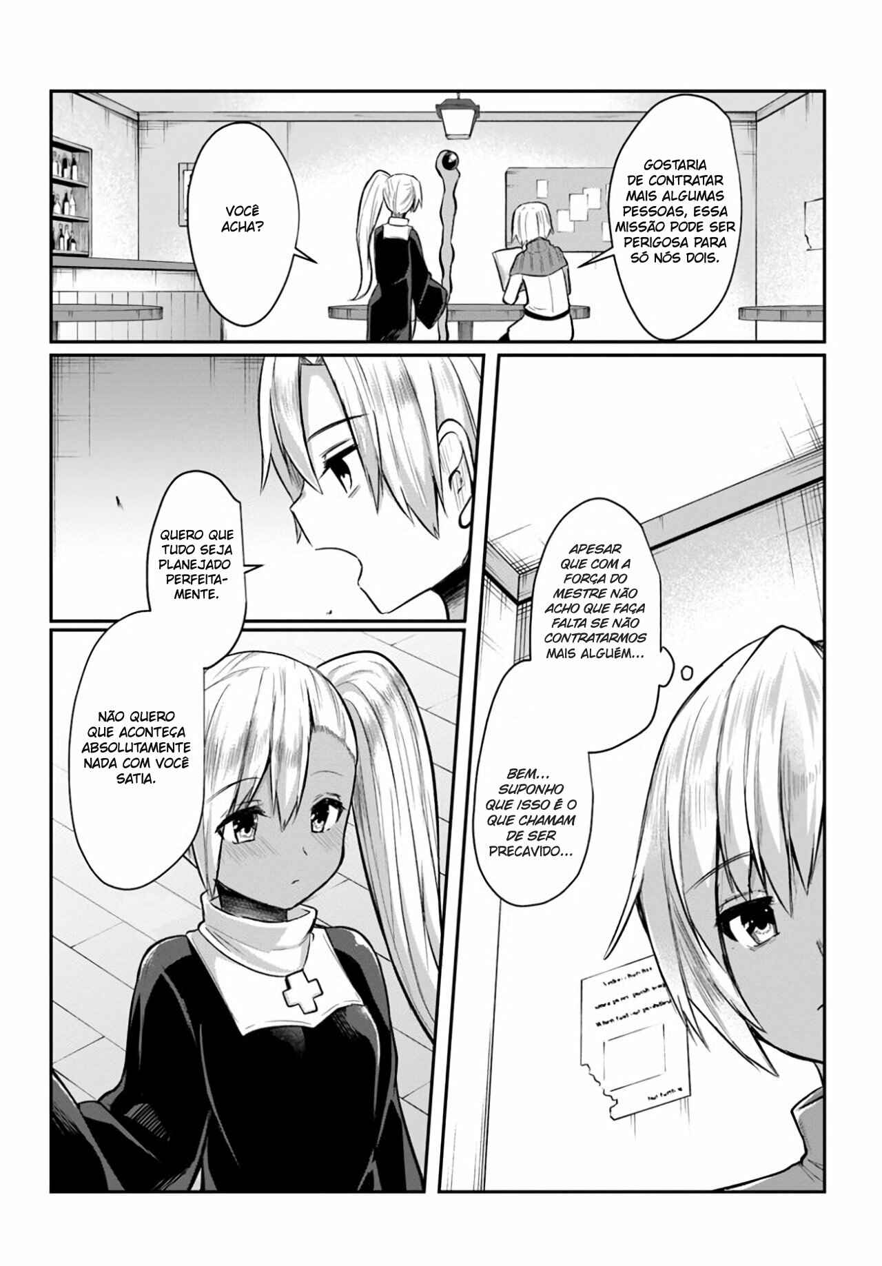 Inbi na Doukutsu no Sono Oku de Chapter 2.2 - Page 4