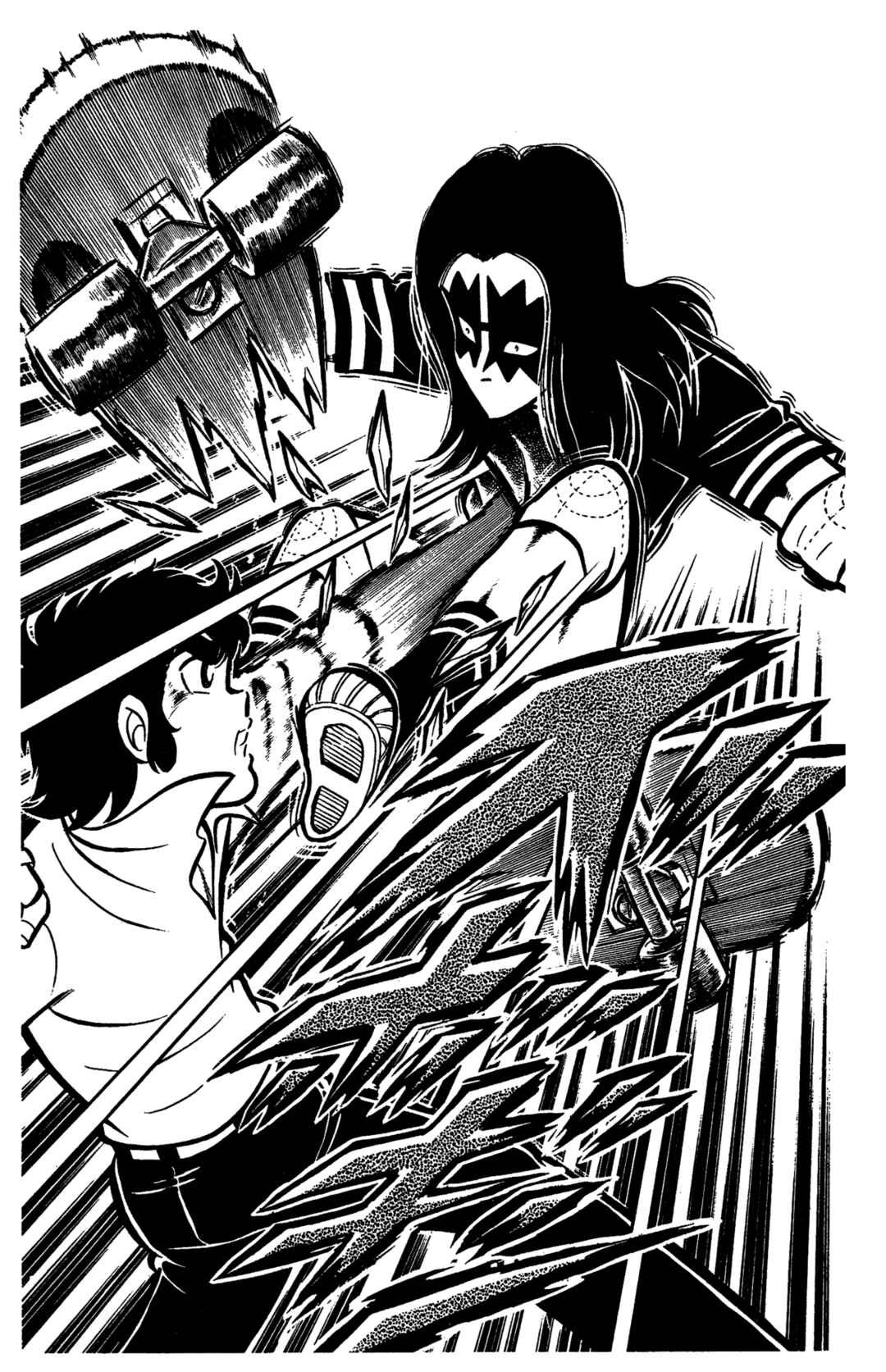 Ring ni Kakero Chapter 36 - Page 20
