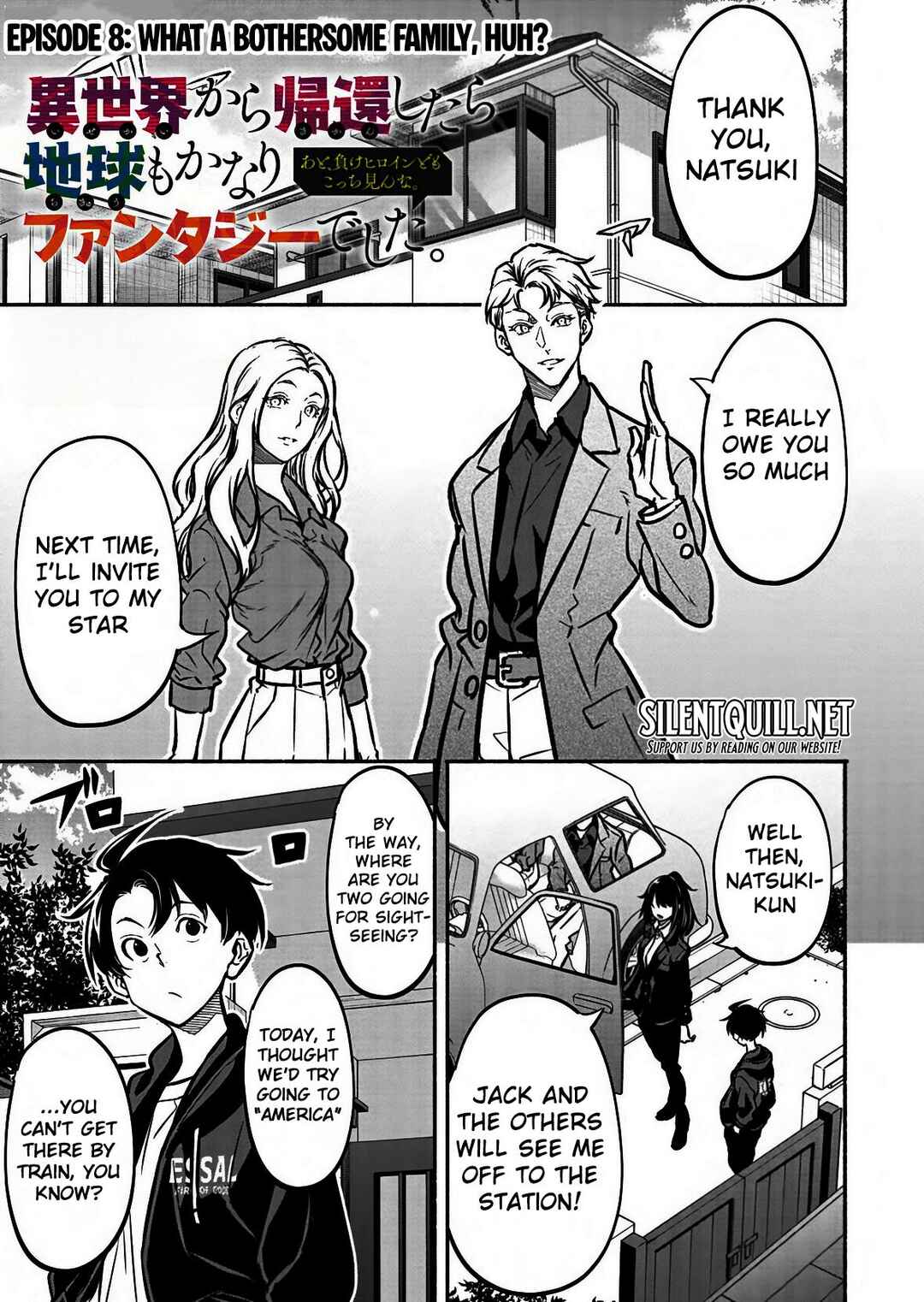 Isekai kara Kikan Shitara Chikyuu mo Kanari Fantasy deshita. Ato, Make Heroine-domo Kocchi Minna. Chapter 8 - Page 2