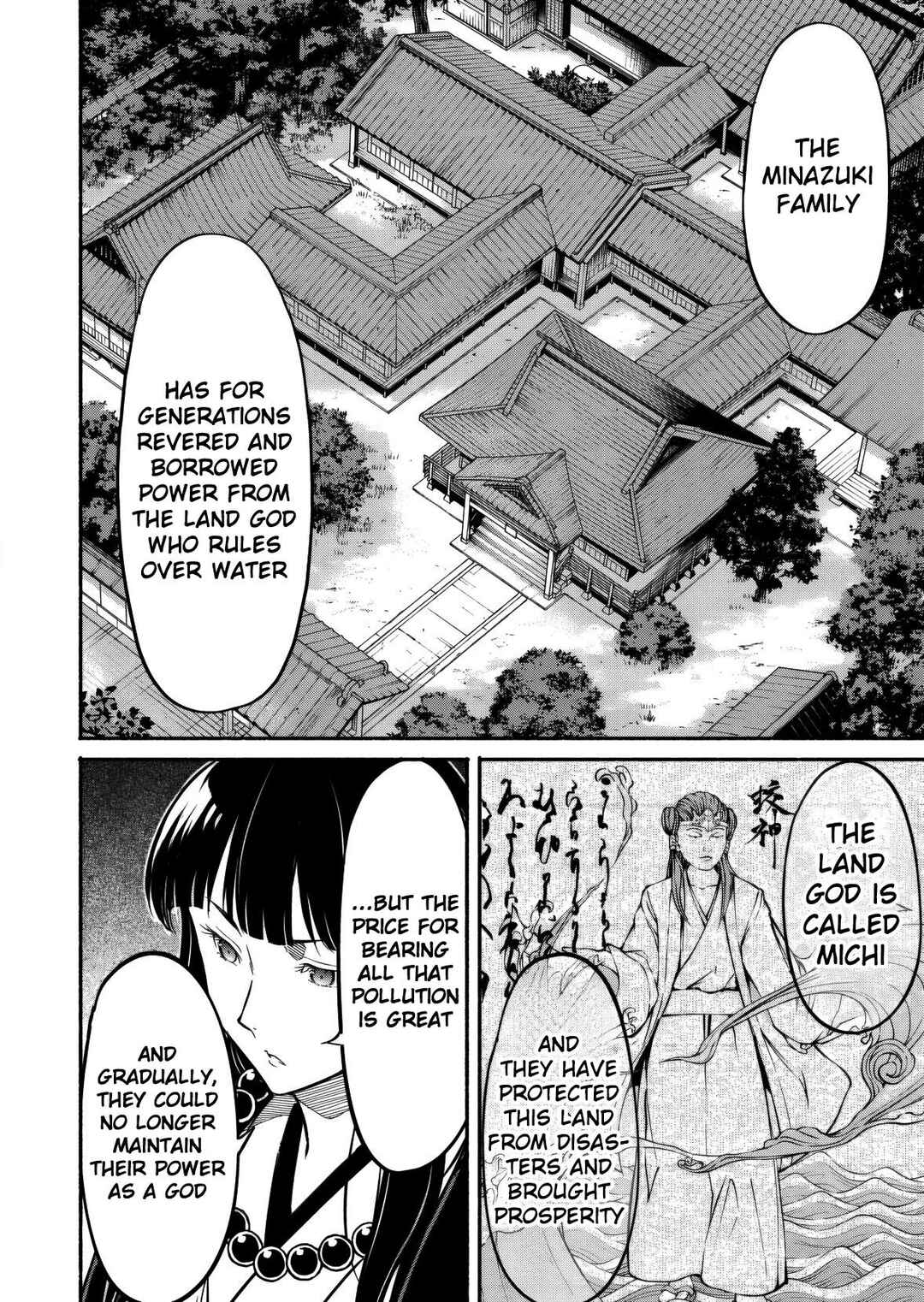 Isekai kara Kikan Shitara Chikyuu mo Kanari Fantasy deshita. Ato, Make Heroine-domo Kocchi Minna. Chapter 8 - Page 27