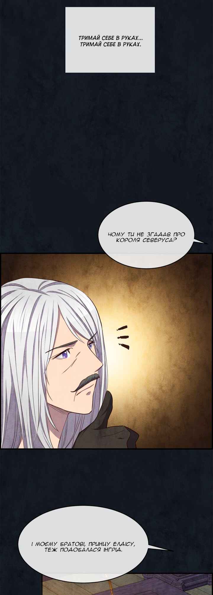 Ingrid, the White Deer Chapter 38 - Page 14