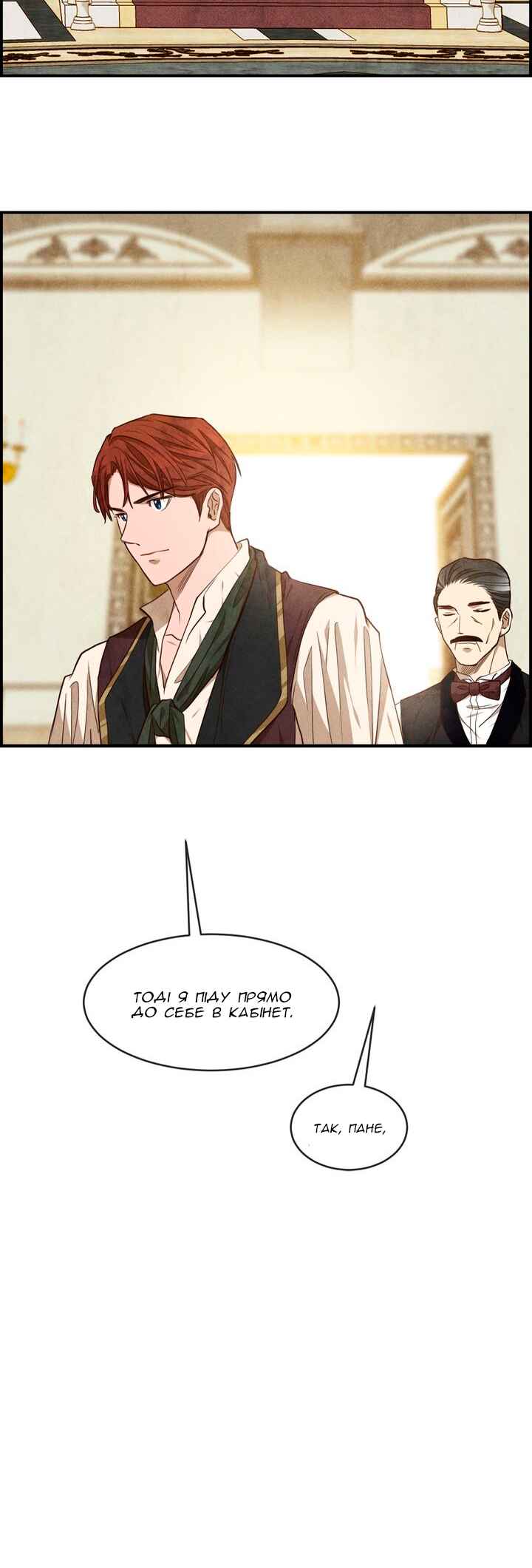Ingrid, the White Deer Chapter 38 - Page 30