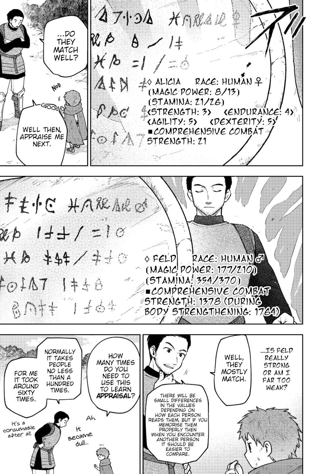 Otome Game no Heroine de Saikyou Survival Chapter 3 - Page 3