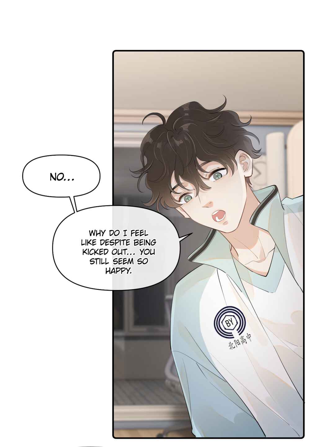 Rejoice in Your Enemies Chapter 23 - Page 12