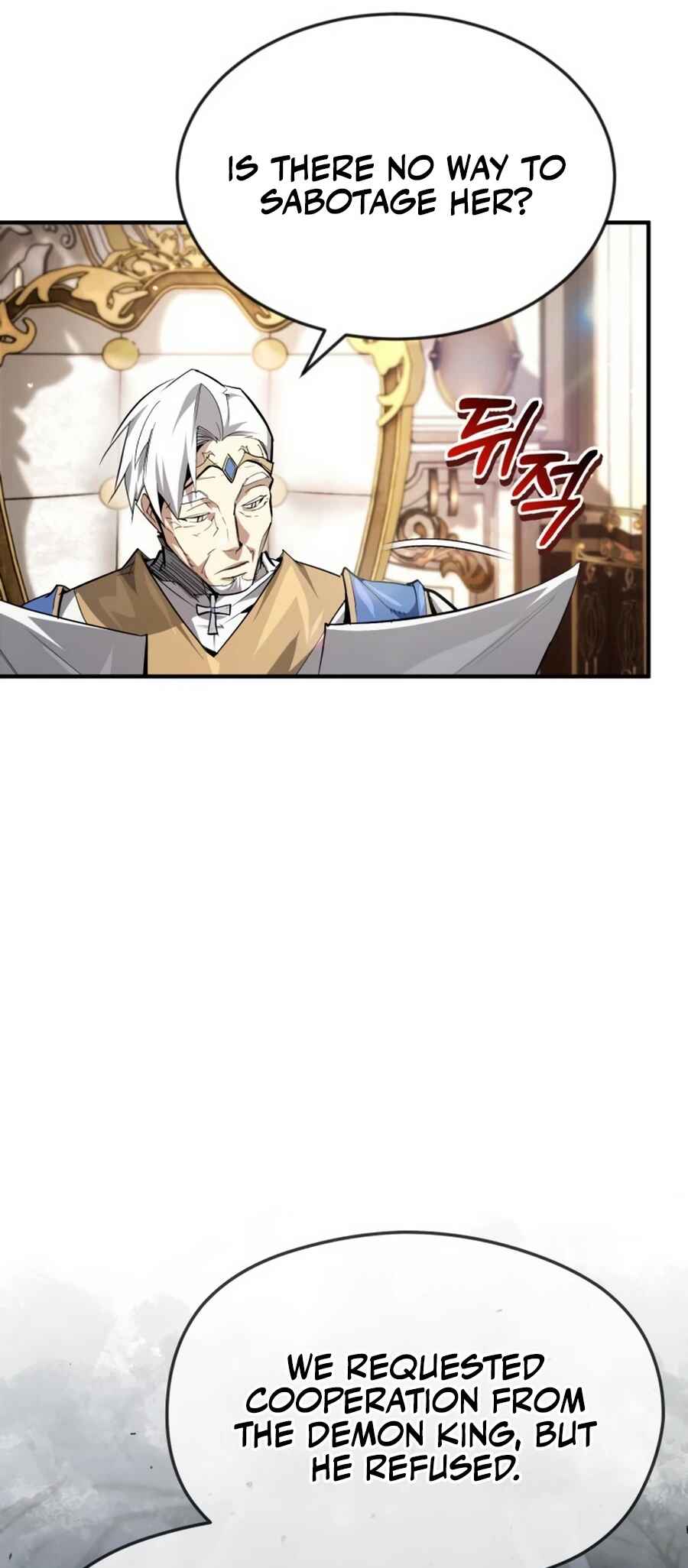 Sesang e Nappeun Yongsaneun Eopda Chapter 31 - Page 12