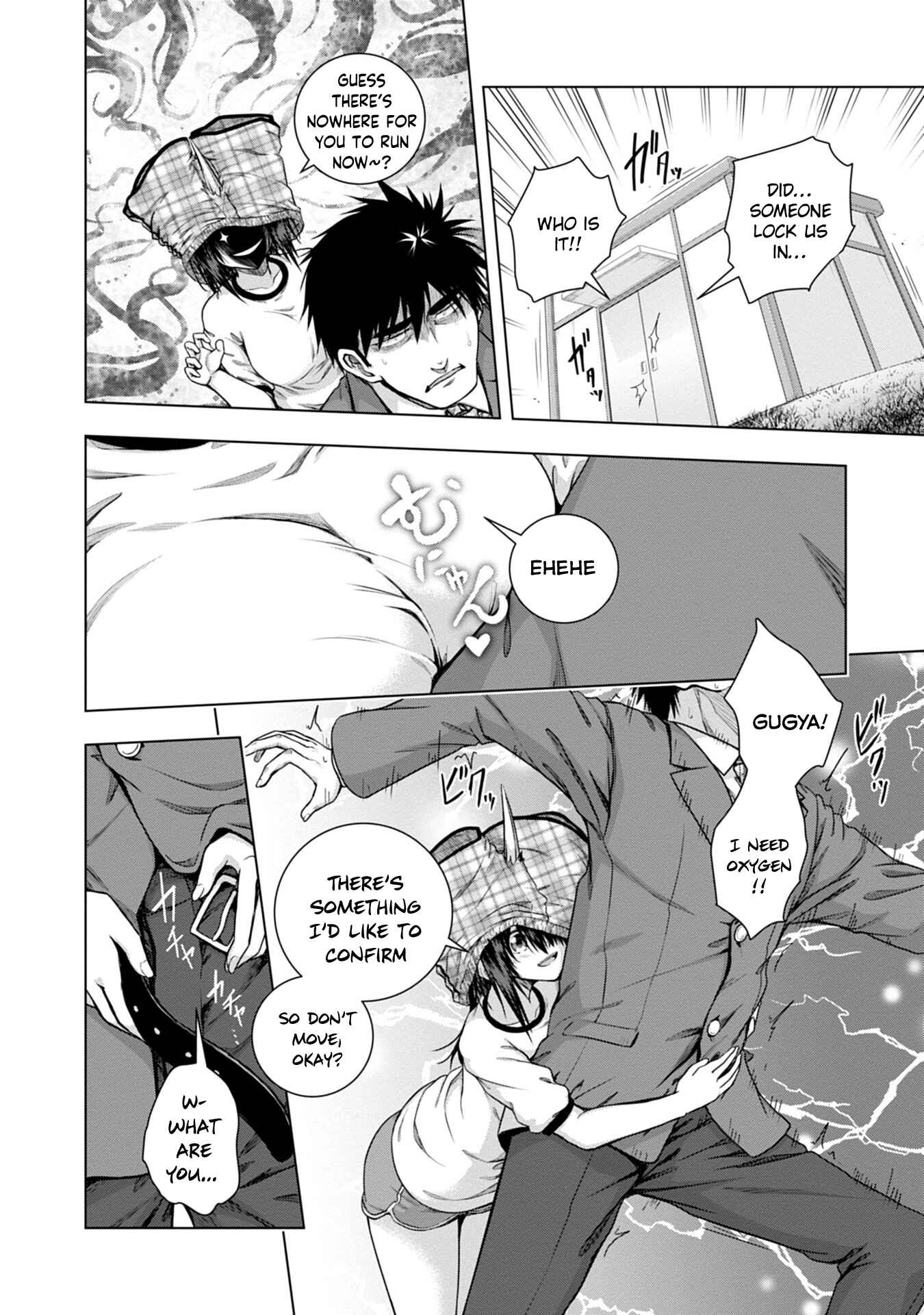 Iroha ni Hoero! Chapter 2 - Page 26