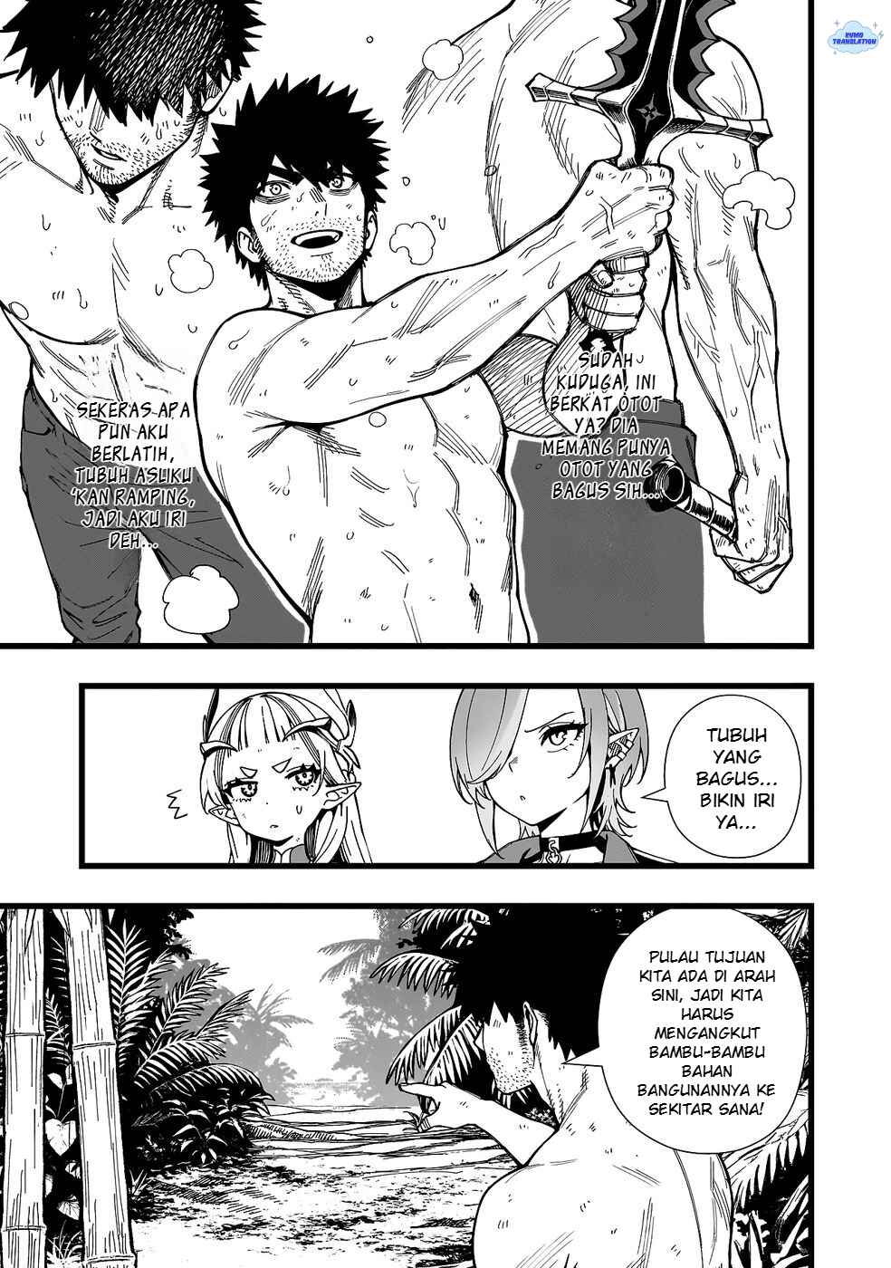 Senki Survival Saga: Isekai no Unmei wo Kaketa Mujintou Fujun Iseikouyuu Chapter 23 - Page 16