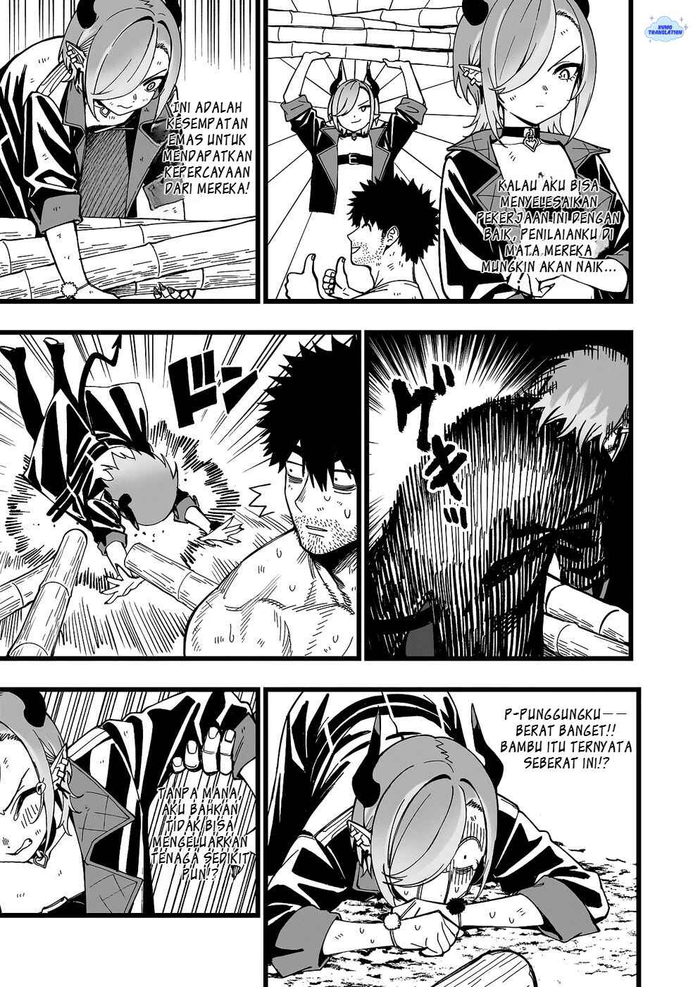 Senki Survival Saga: Isekai no Unmei wo Kaketa Mujintou Fujun Iseikouyuu Chapter 23 - Page 18