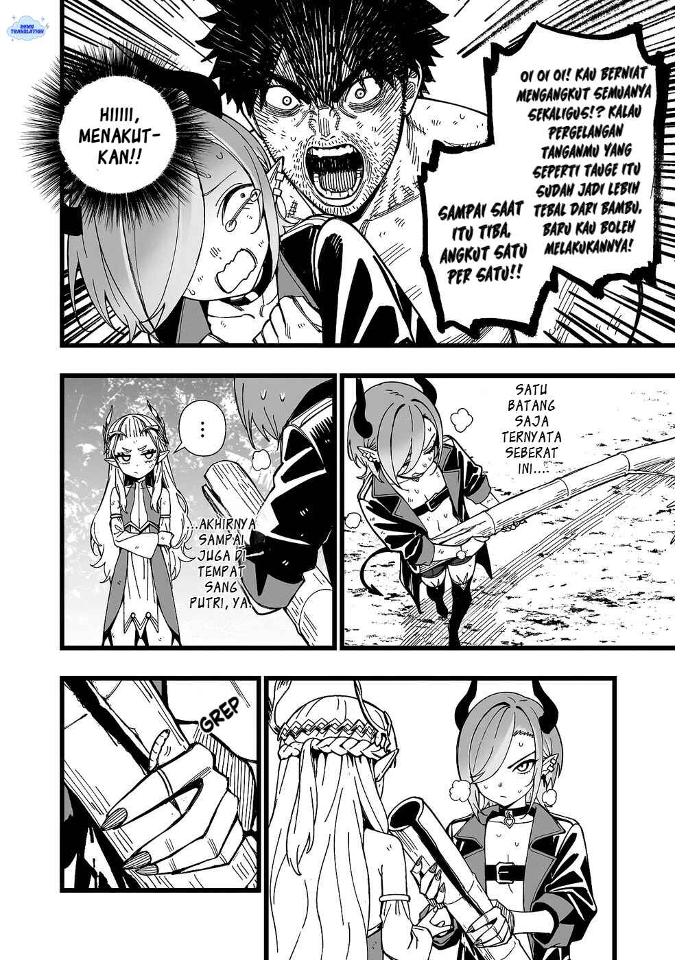 Senki Survival Saga: Isekai no Unmei wo Kaketa Mujintou Fujun Iseikouyuu Chapter 23 - Page 19