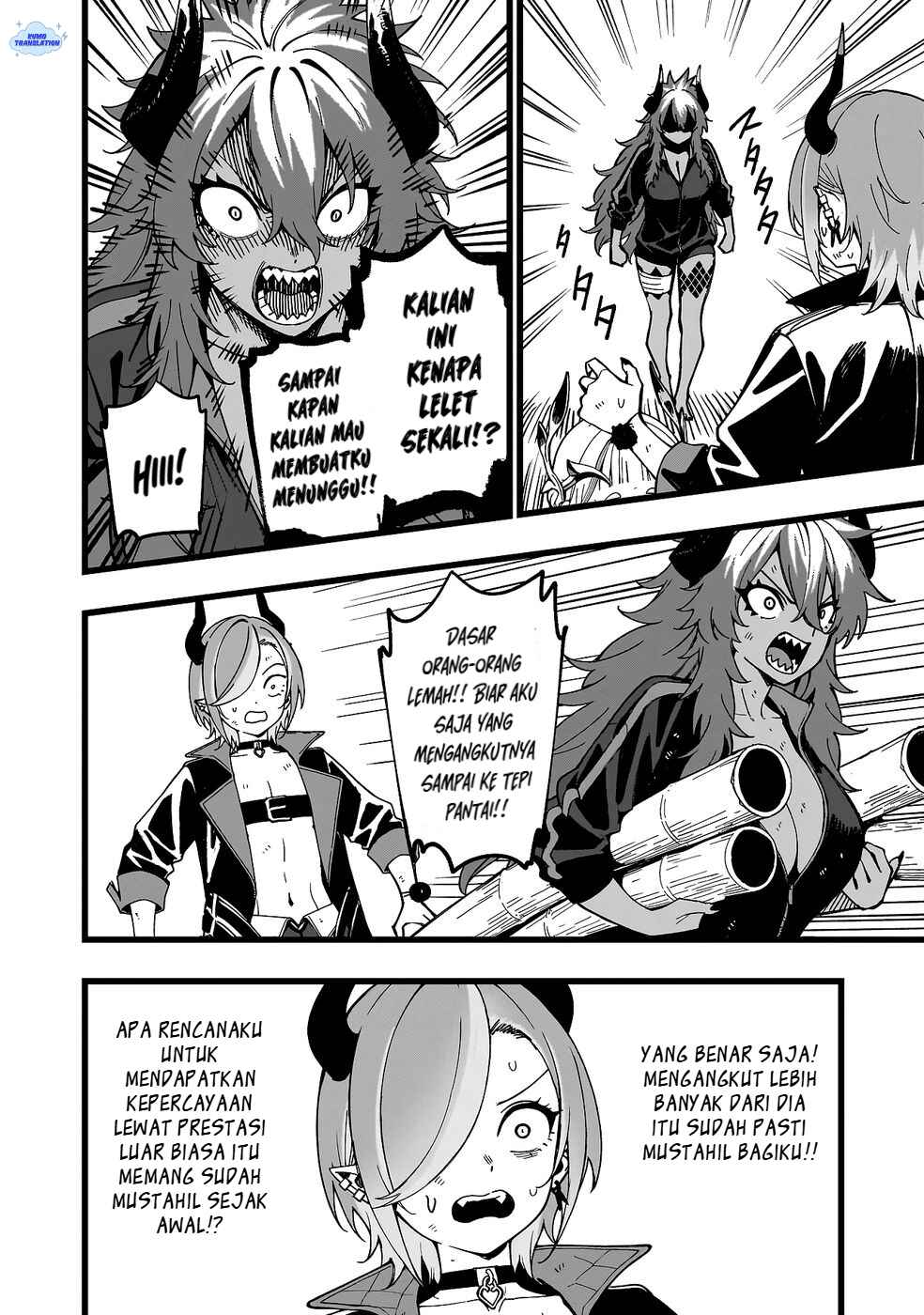 Senki Survival Saga: Isekai no Unmei wo Kaketa Mujintou Fujun Iseikouyuu Chapter 23 - Page 21