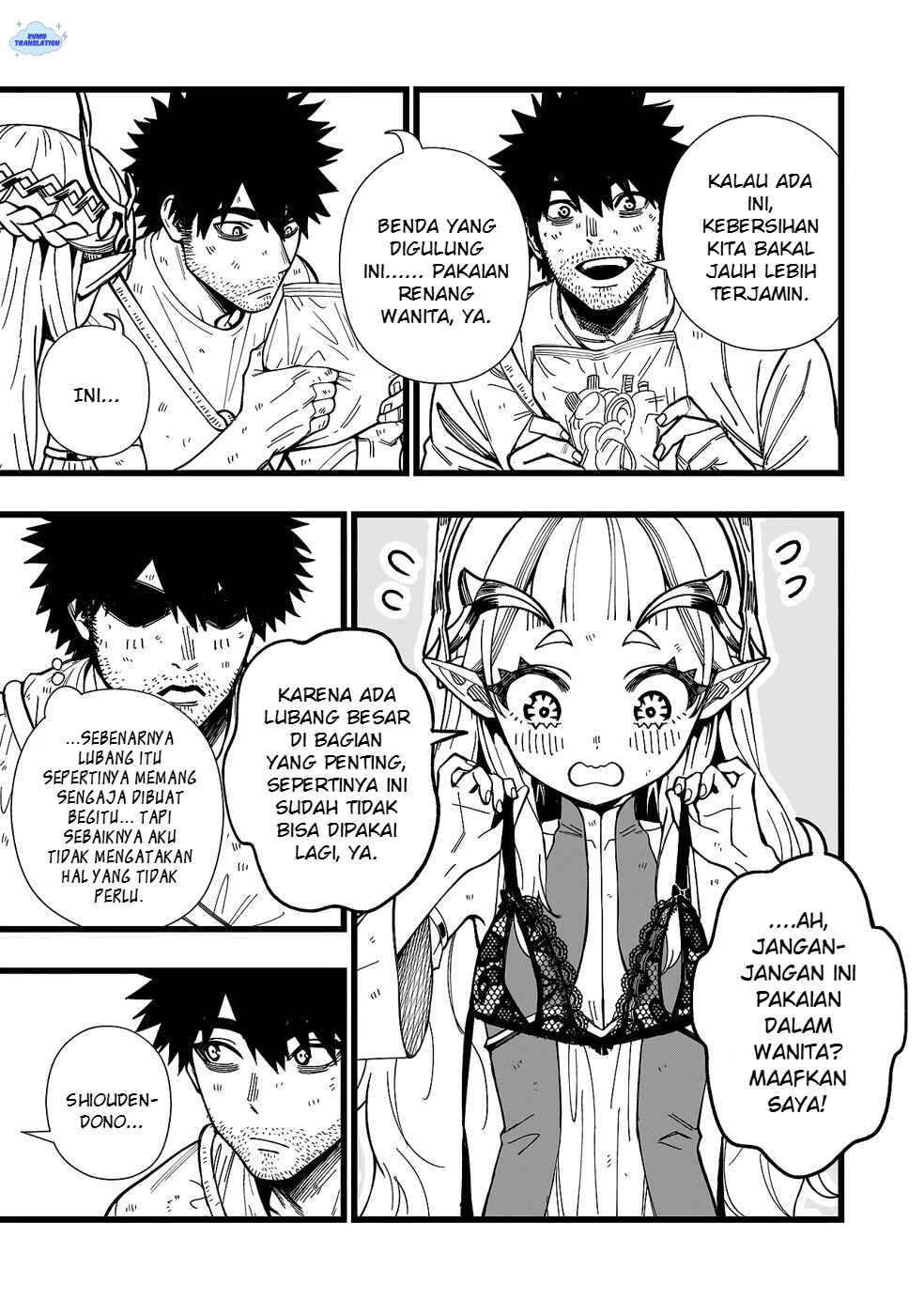 Senki Survival Saga: Isekai no Unmei wo Kaketa Mujintou Fujun Iseikouyuu Chapter 23 - Page 6
