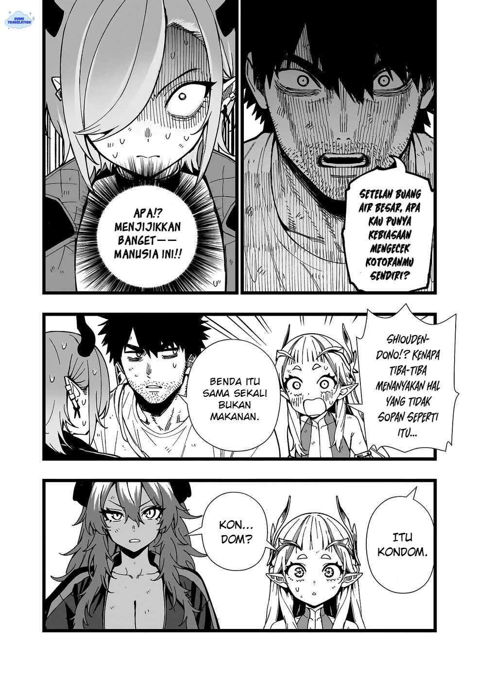 Senki Survival Saga: Isekai no Unmei wo Kaketa Mujintou Fujun Iseikouyuu Chapter 23 - Page 9