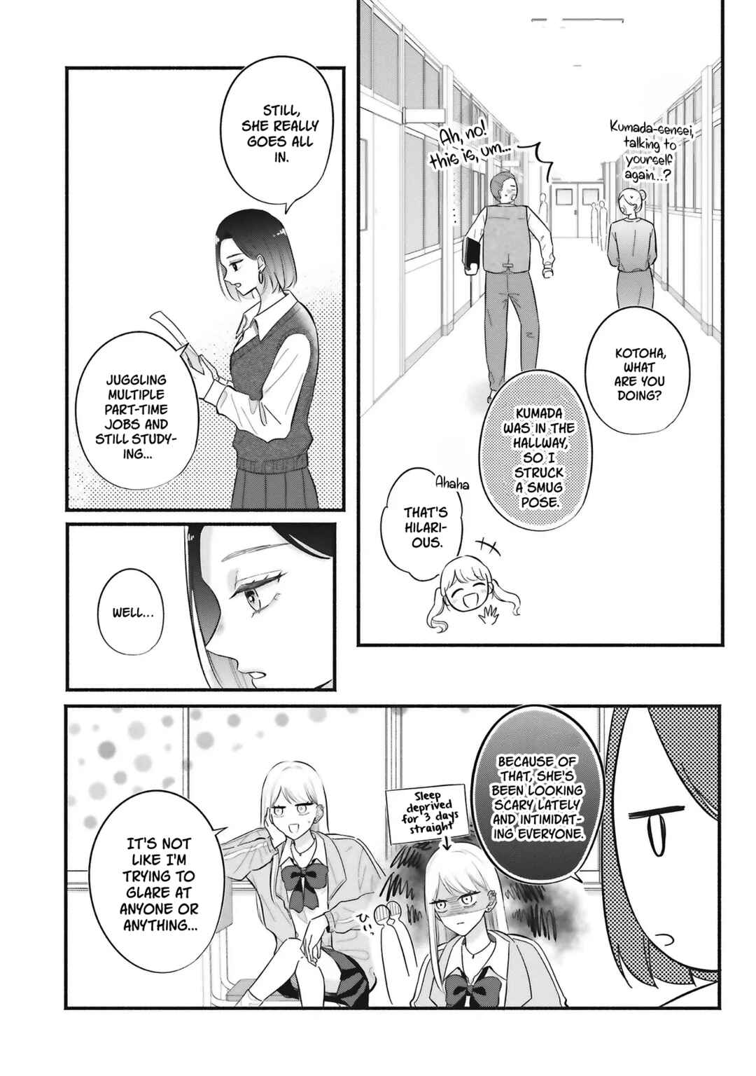 Gal to Oyasan Chapter 2 - Page 10