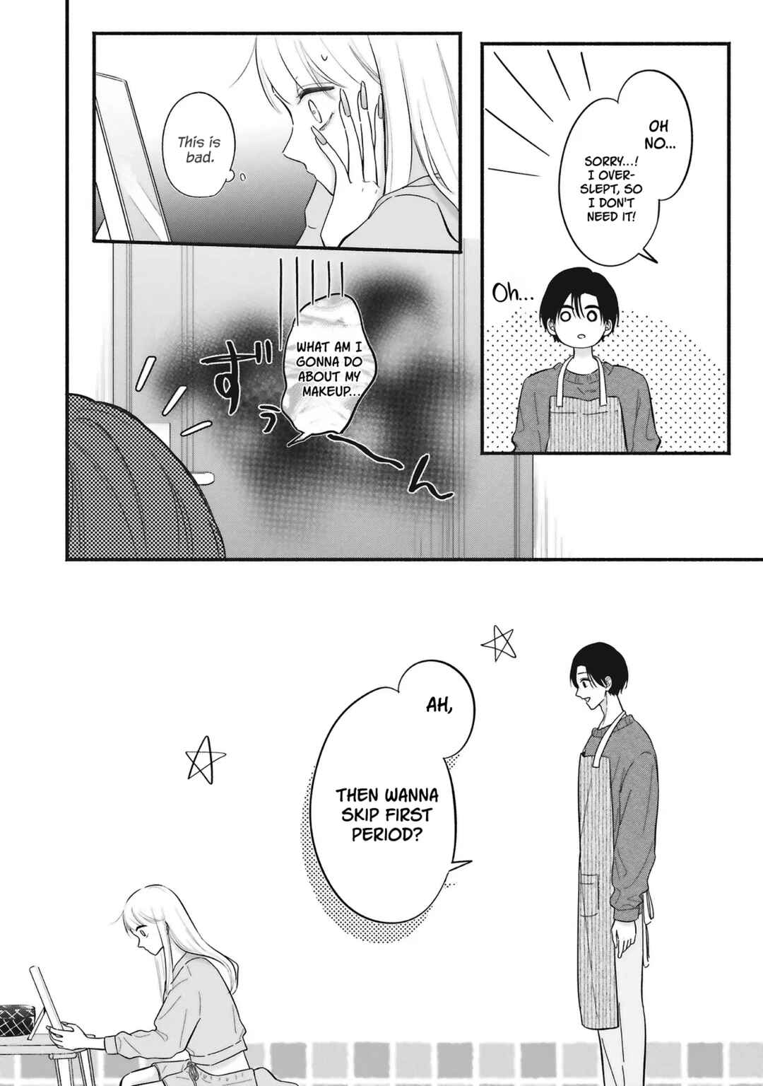Gal to Oyasan Chapter 2 - Page 14