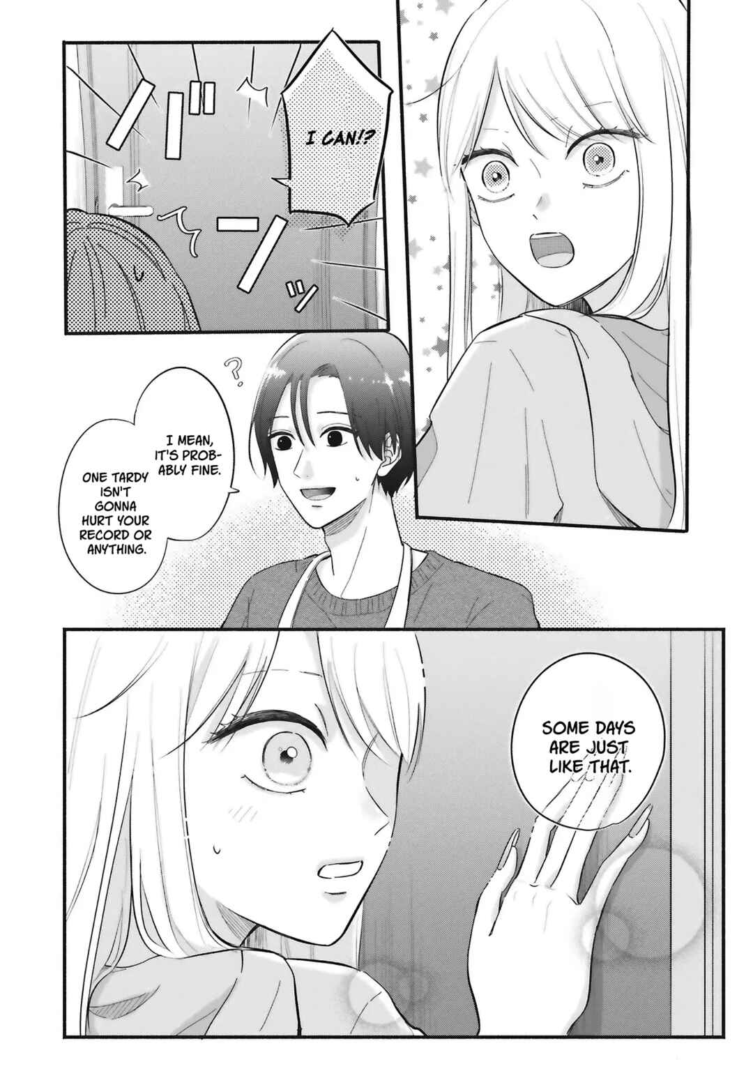 Gal to Oyasan Chapter 2 - Page 15