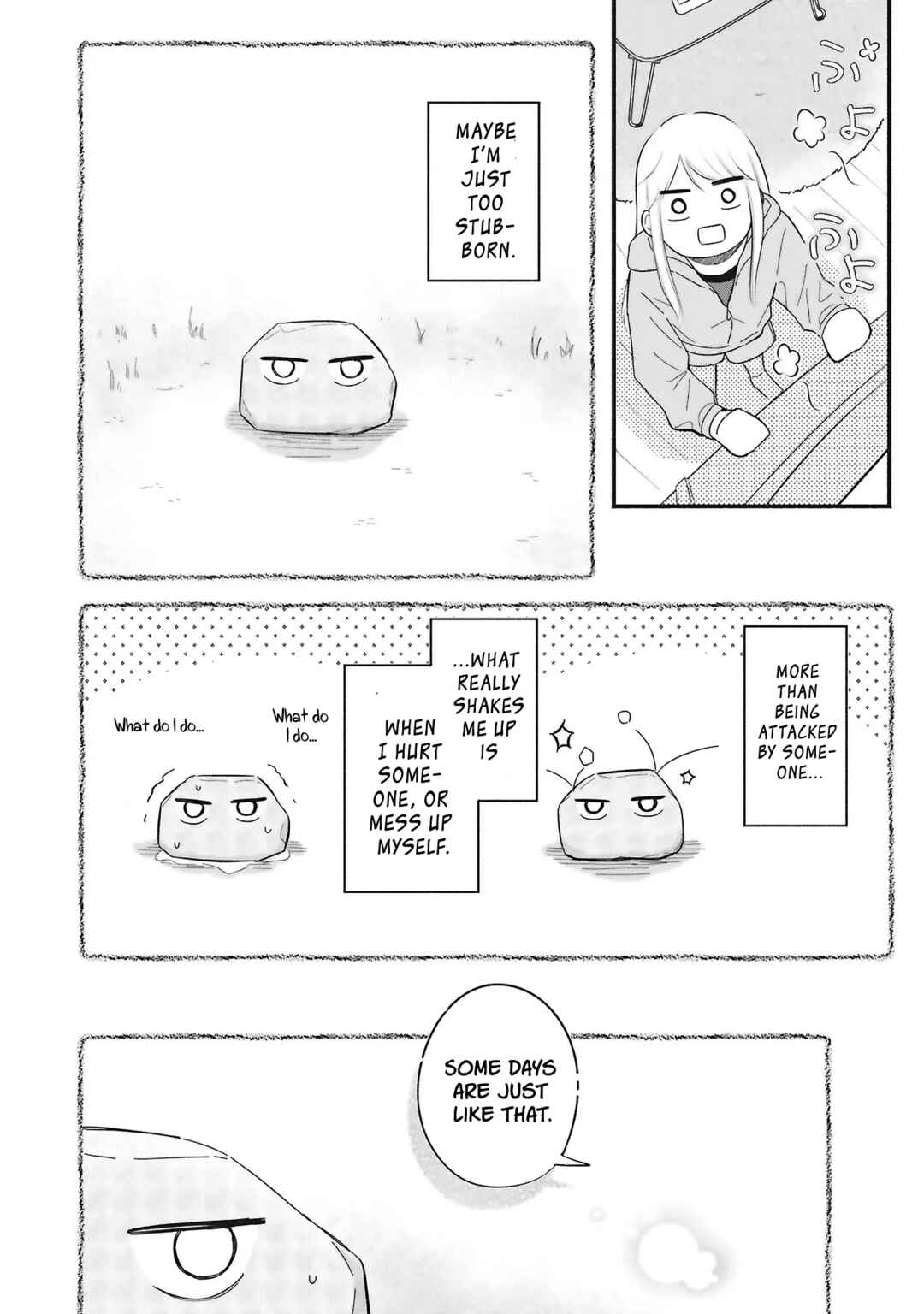 Gal to Oyasan Chapter 2 - Page 16