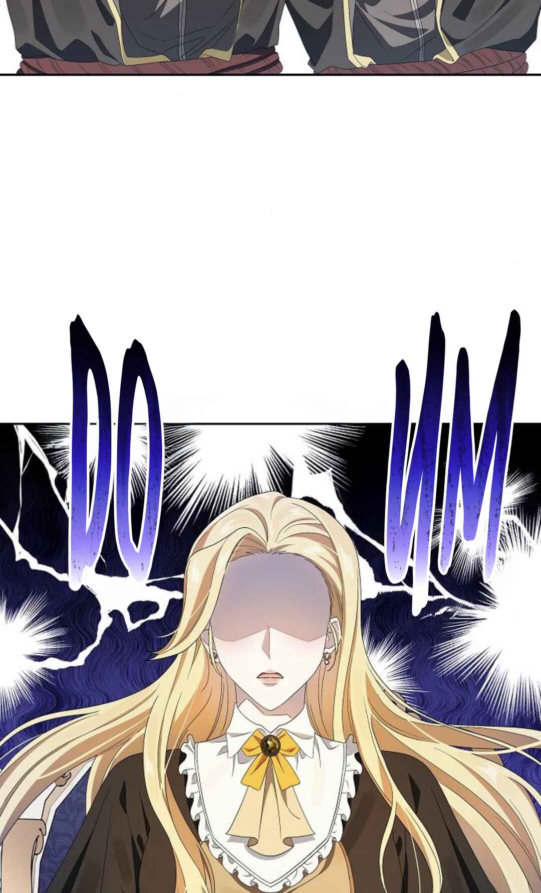 Aknyeo neun Oneuldo Namju-deul i Gwichanhamnida Chapter 22 - Page 18