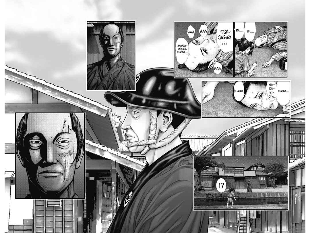 Gantz: E Chapter 50 - Page 12
