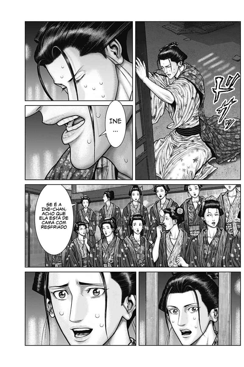 Gantz: E Chapter 50 - Page 4
