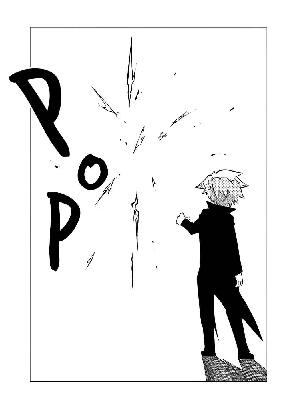 Senyuu. Chapter 95 - Page 5