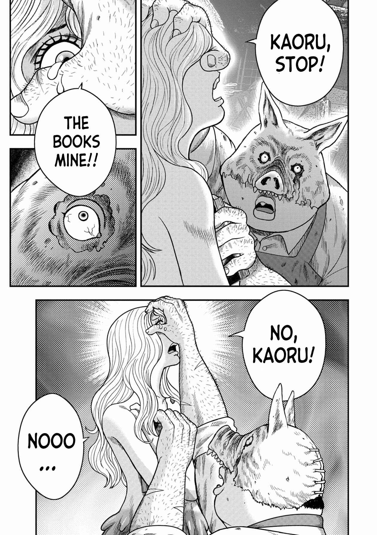 Kichikujima Chapter 122 - Page 10
