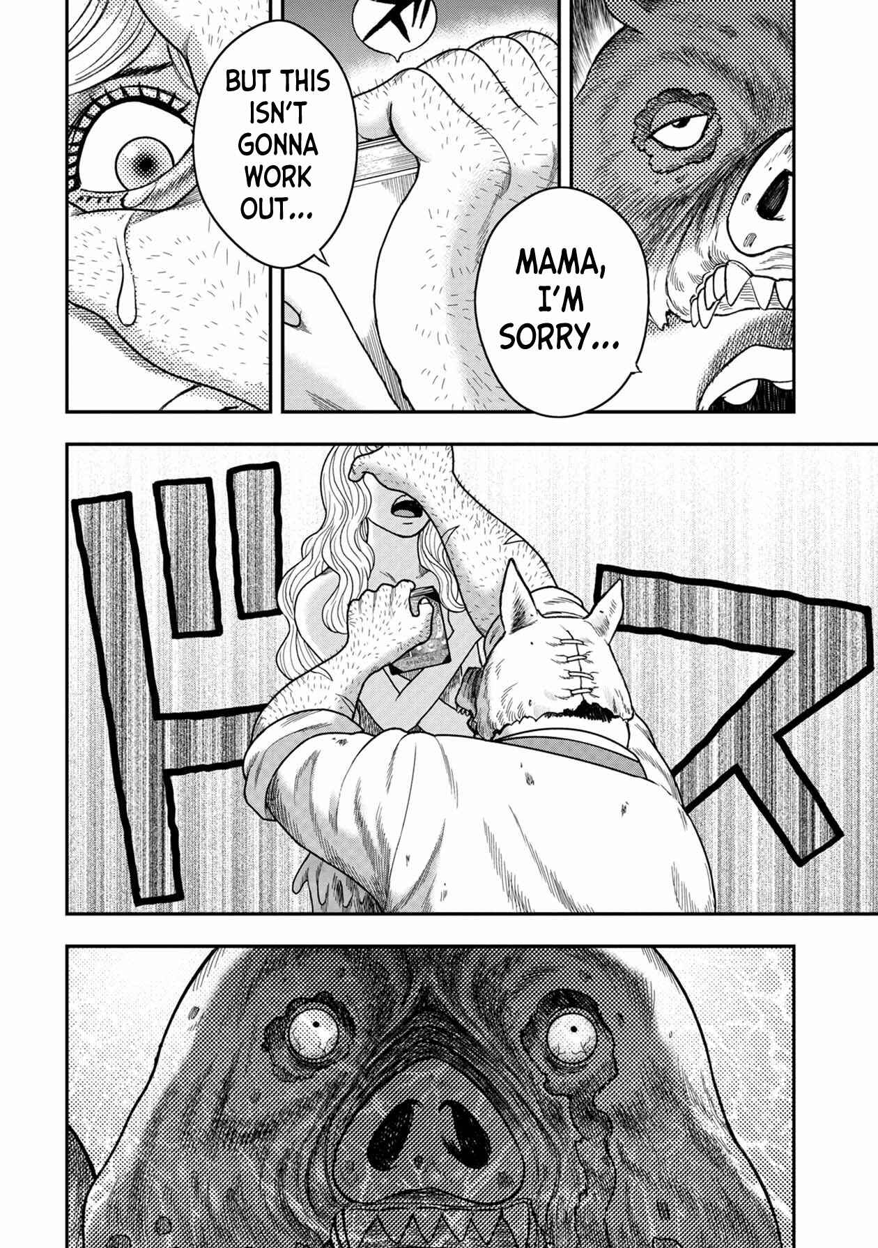 Kichikujima Chapter 122 - Page 11