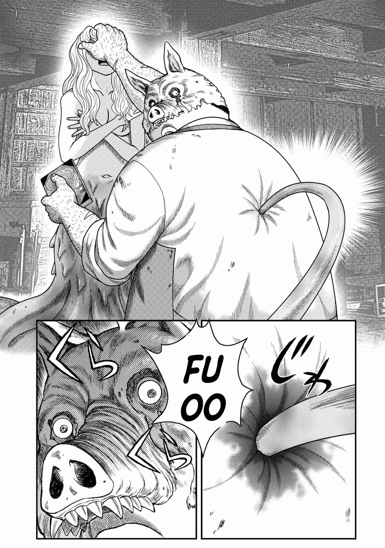 Kichikujima Chapter 122 - Page 12