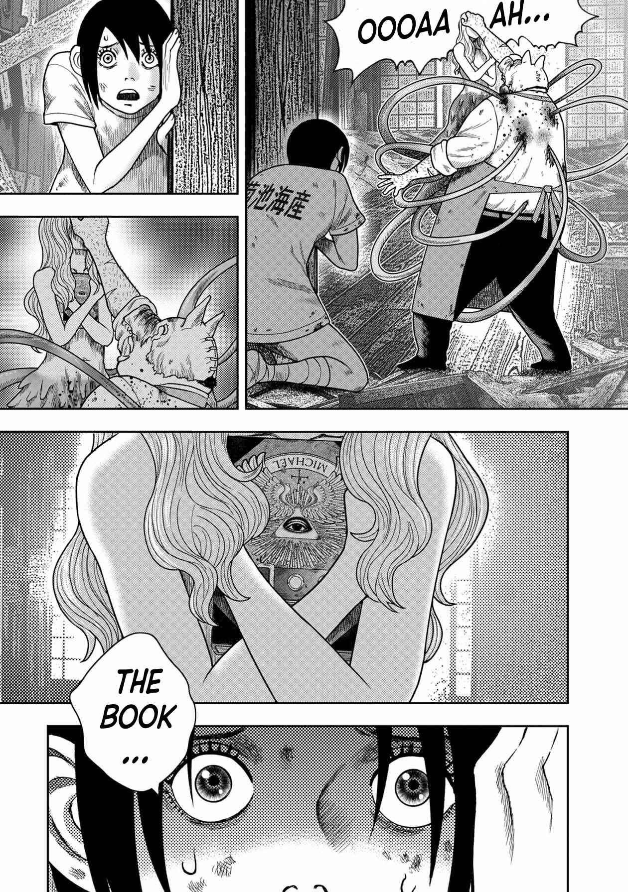Kichikujima Chapter 122 - Page 17