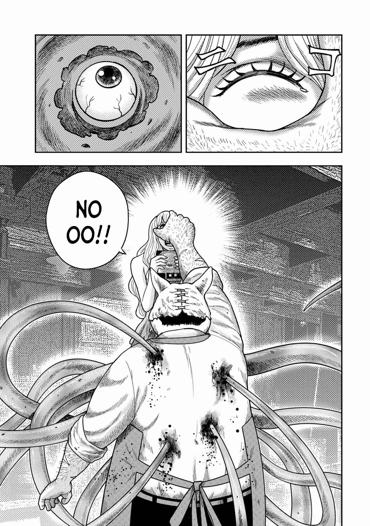 Kichikujima Chapter 122 - Page 22