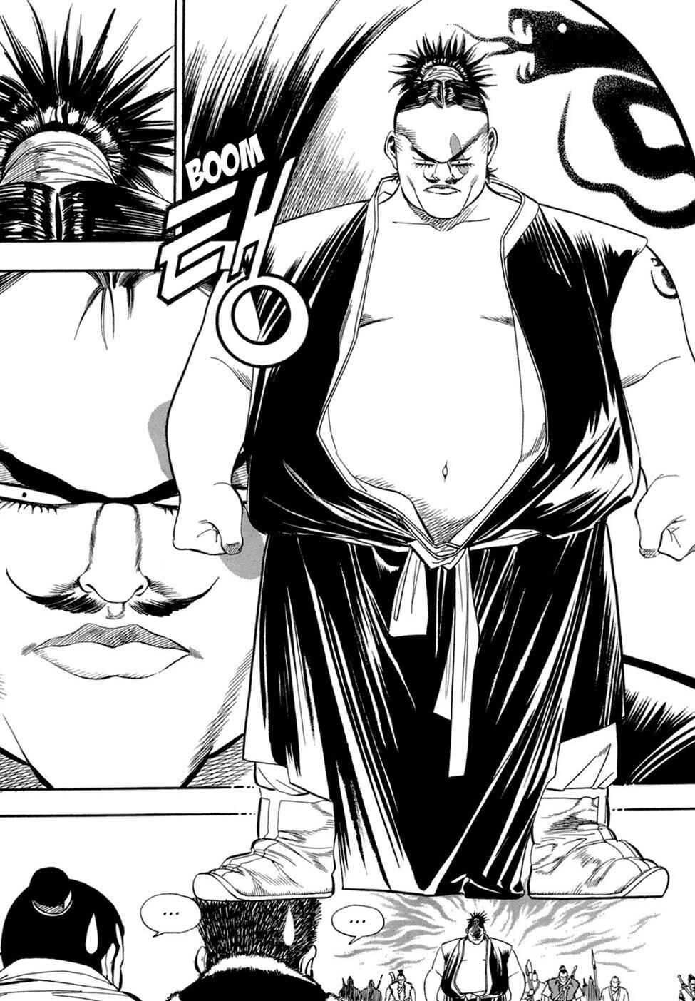 Yongbi the Invincible Chapter 58 - Page 2