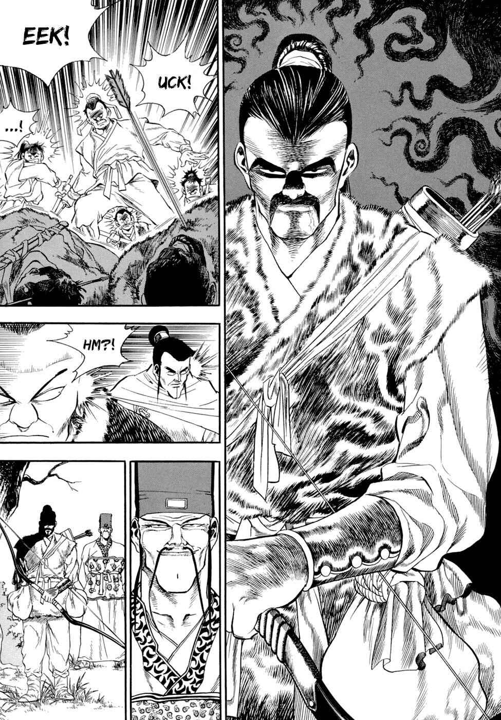 Yongbi the Invincible Chapter 58 - Page 20