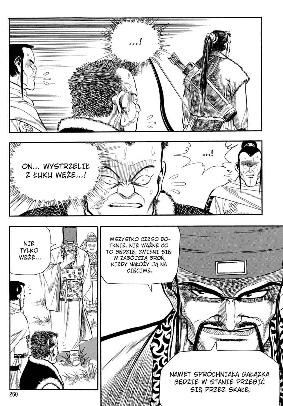 Yongbi the Invincible Chapter 58 - Page 28