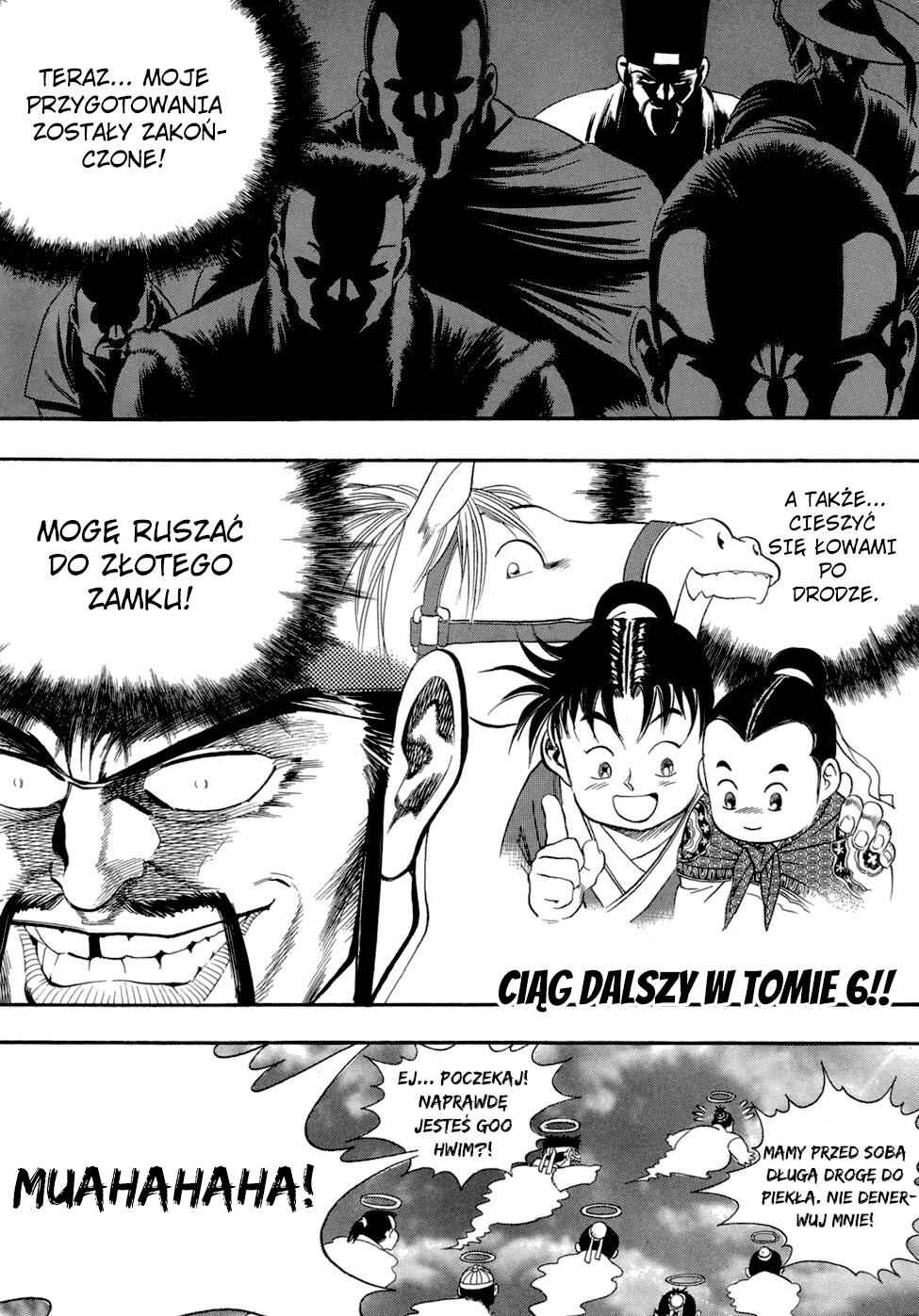 Yongbi the Invincible Chapter 58 - Page 30