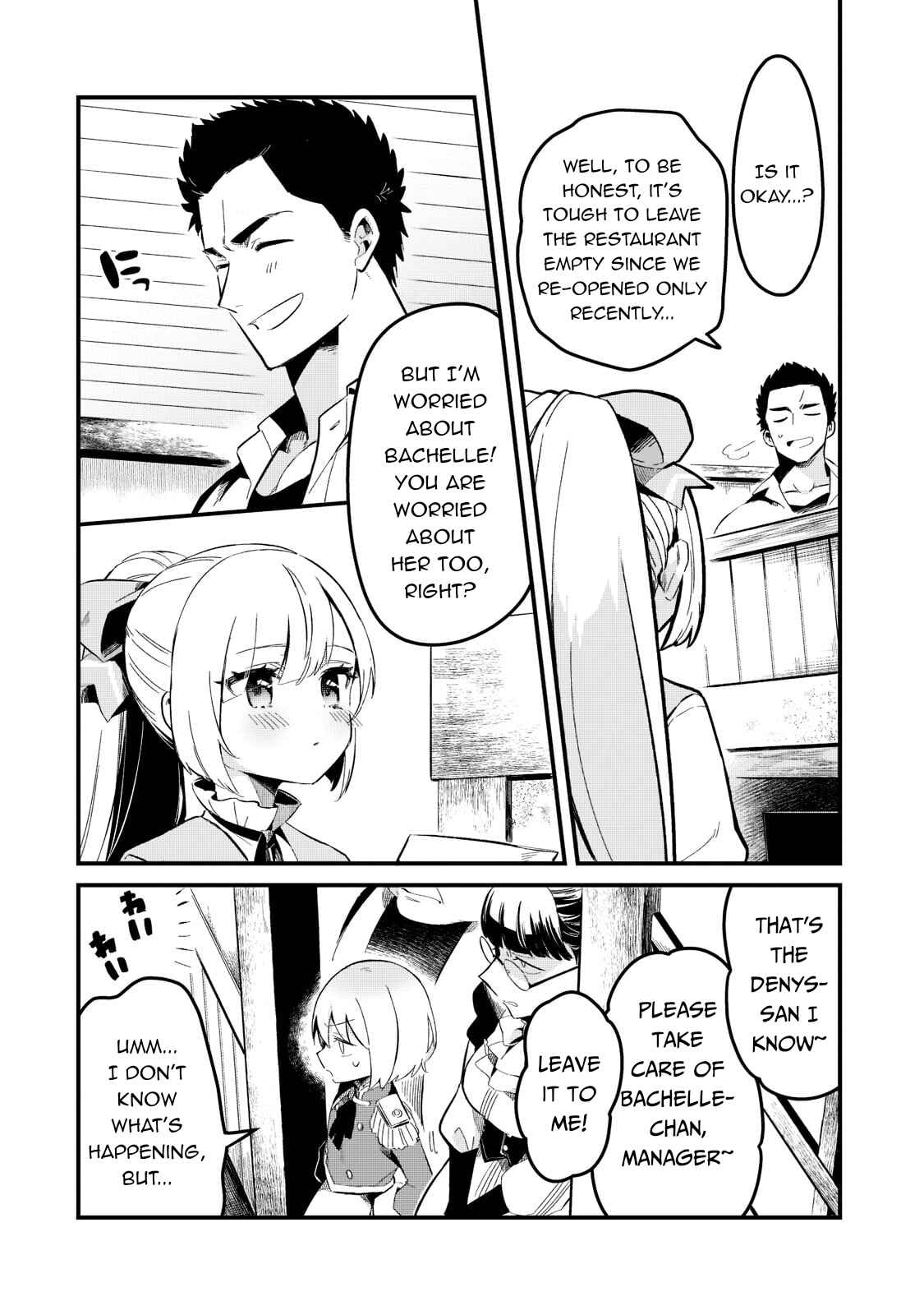 Tsuihousha Shokudou e Youkoso! ~Saikyou Party o Tsuihousareta Ryourinin (Lv. 99) wa, Inaka de Nengan no Boukensha Shokudou o Hirakimasu!~ Chapter 27 - Page 11