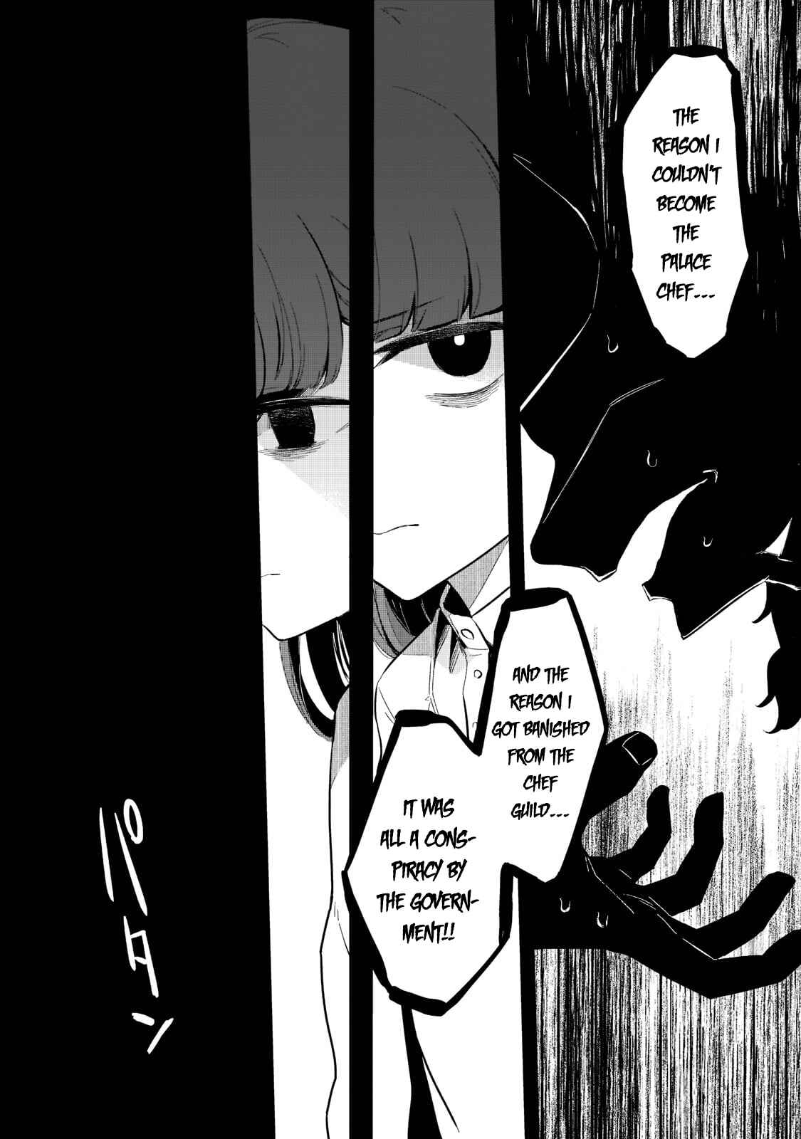 Tsuihousha Shokudou e Youkoso! ~Saikyou Party o Tsuihousareta Ryourinin (Lv. 99) wa, Inaka de Nengan no Boukensha Shokudou o Hirakimasu!~ Chapter 27 - Page 15