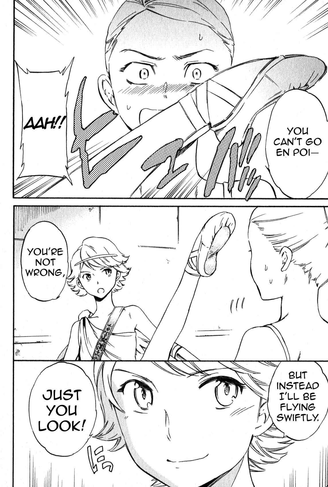 Kenrantaru Grande Scène Chapter 5 - Page 10